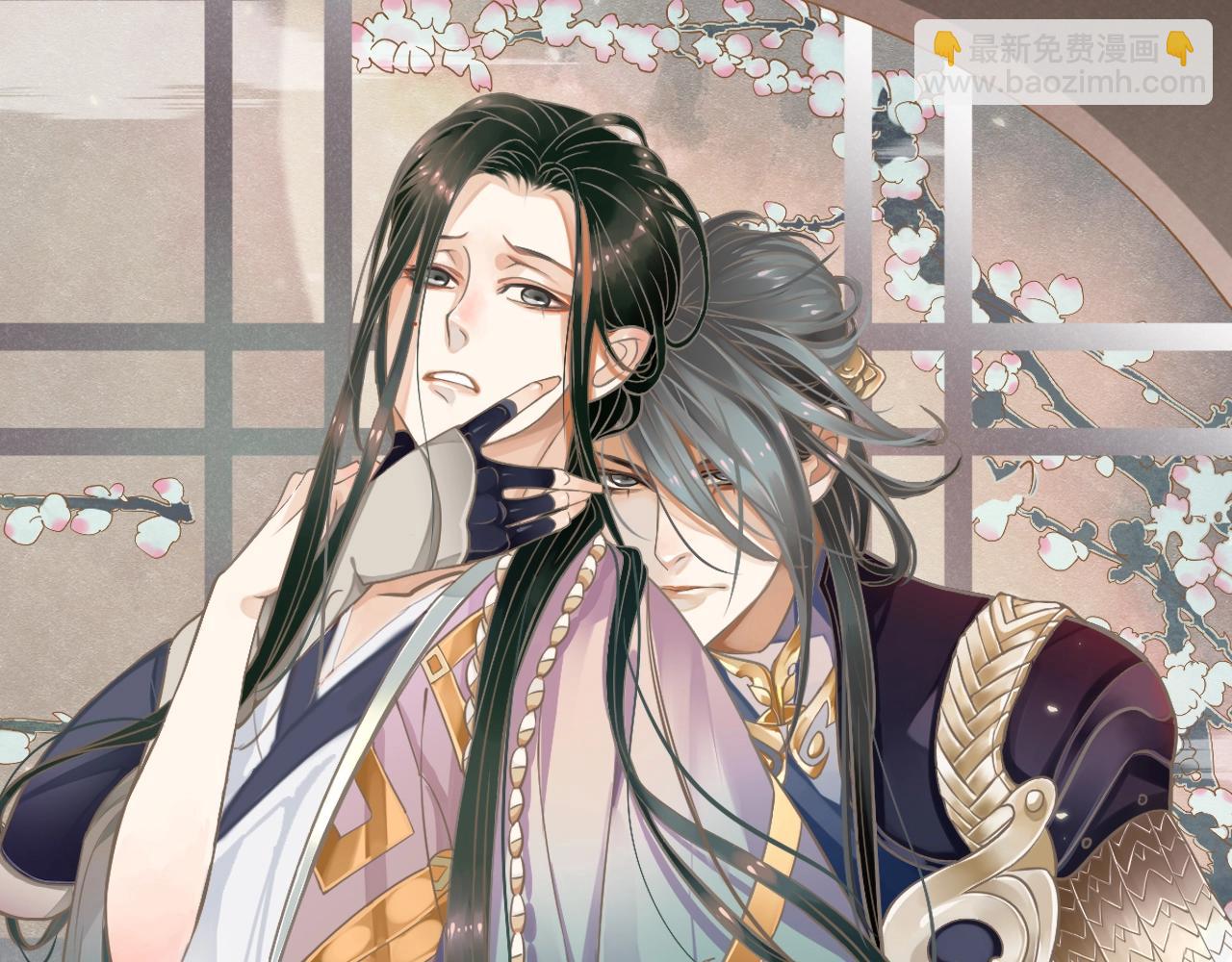 穿越成反派要如何活命 - 第84話 約會(1/3) - 2