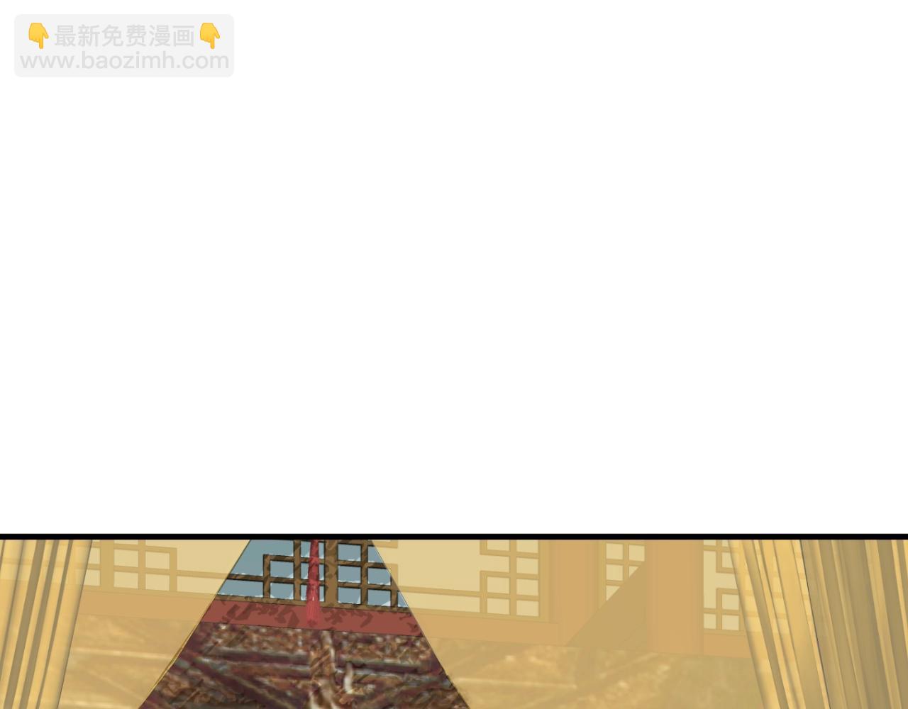 穿越成反派要如何活命 - 第84話 約會(1/3) - 3