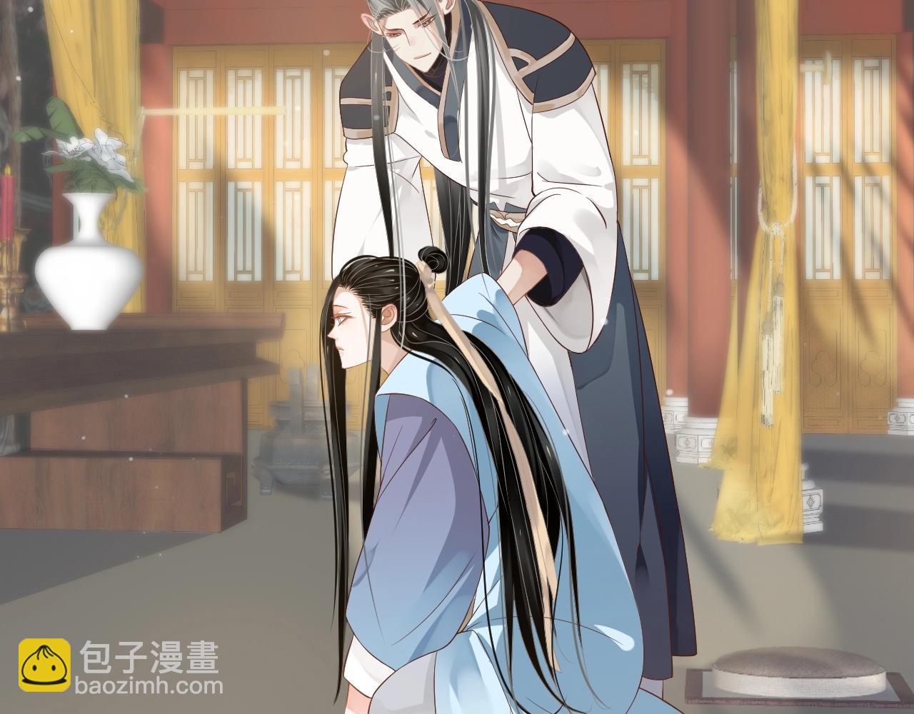 穿越成反派要如何活命 - 第84話 約會(1/3) - 7