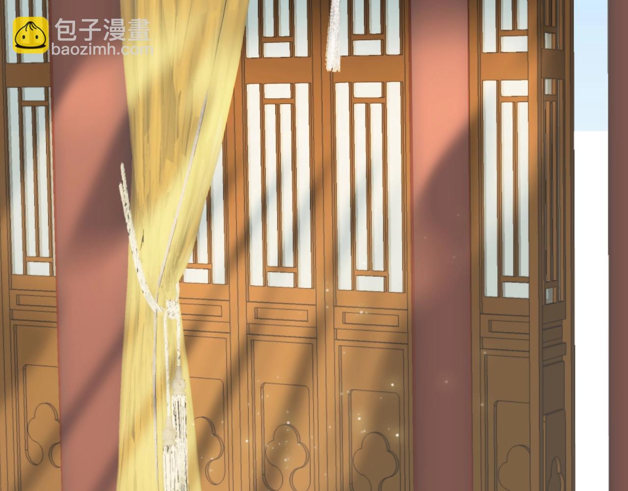 穿越成反派要如何活命 - 第84話 約會(1/3) - 1