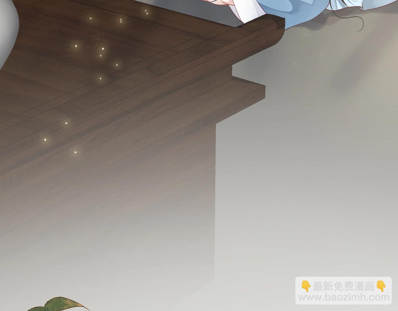 穿越成反派要如何活命 - 第84話 約會(1/3) - 3