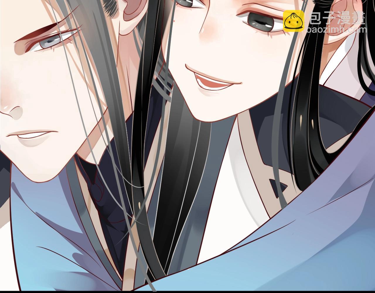 穿越成反派要如何活命 - 第84話 約會(1/3) - 1