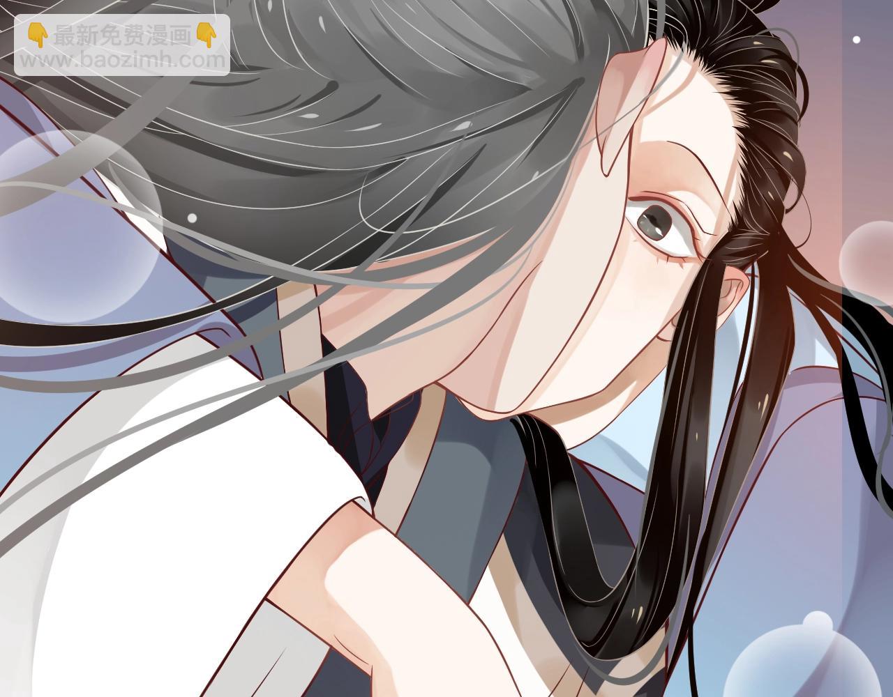 穿越成反派要如何活命 - 第84話 約會(2/3) - 5