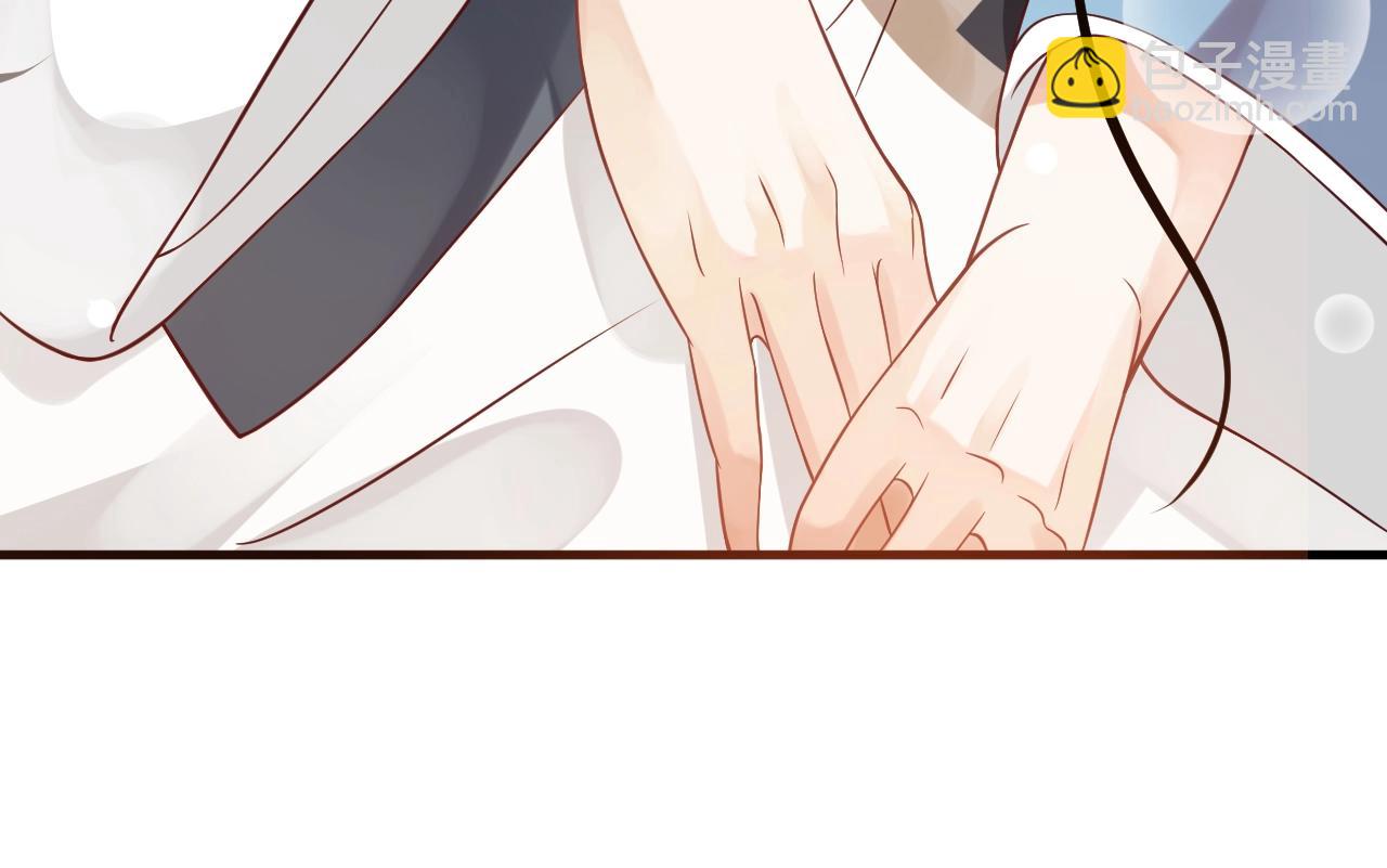 穿越成反派要如何活命 - 第84話 約會(2/3) - 6