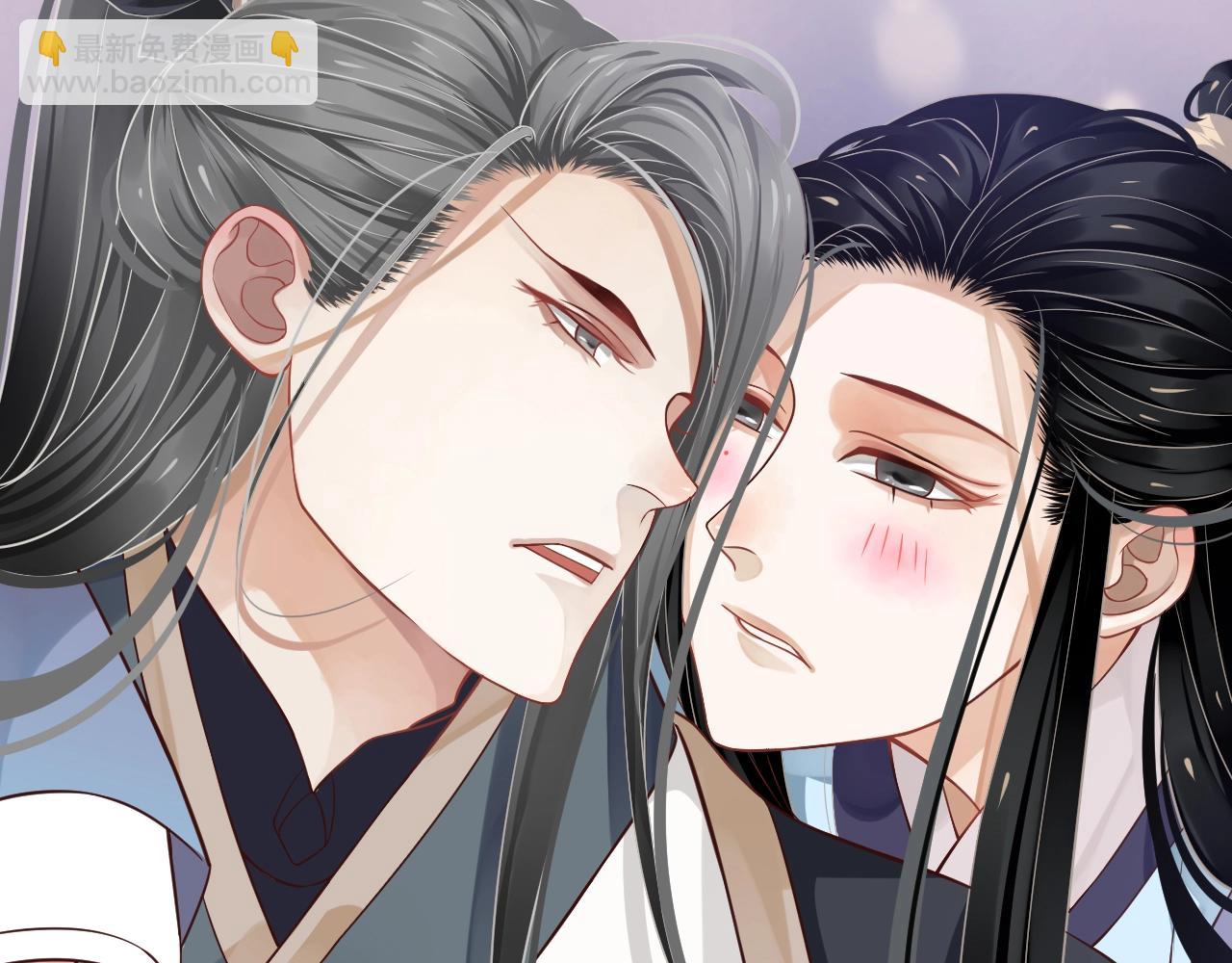 穿越成反派要如何活命 - 第84話 約會(2/3) - 2