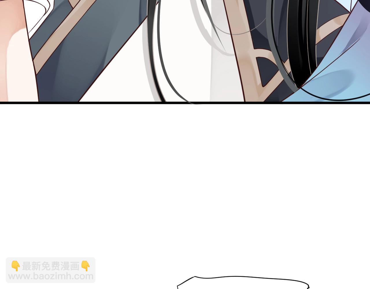 穿越成反派要如何活命 - 第84話 約會(2/3) - 3