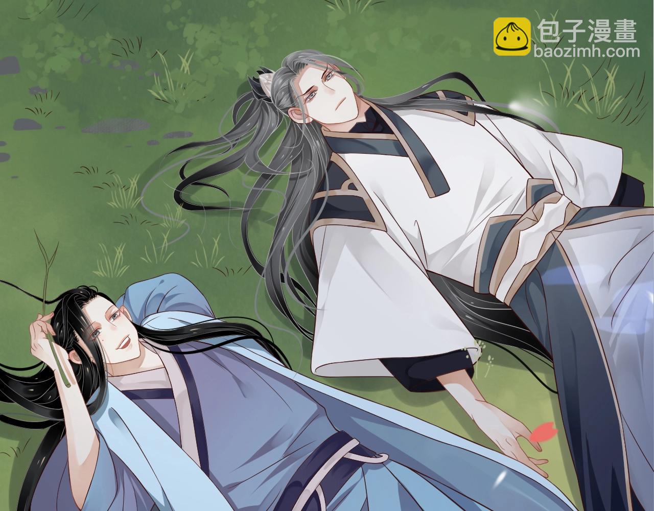 穿越成反派要如何活命 - 第84話 約會(2/3) - 7