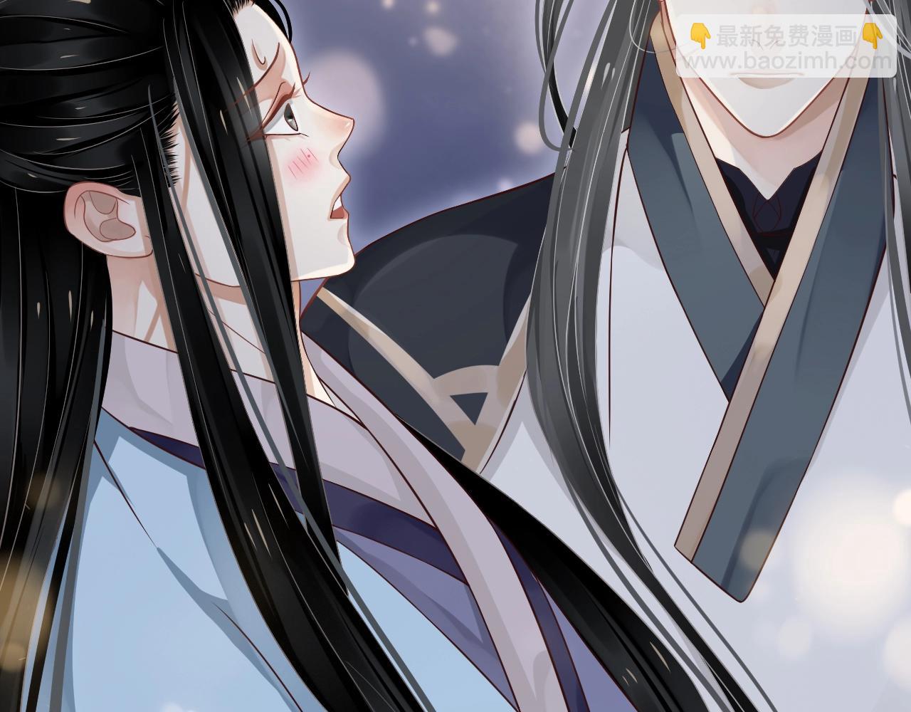 穿越成反派要如何活命 - 第84話 約會(2/3) - 8