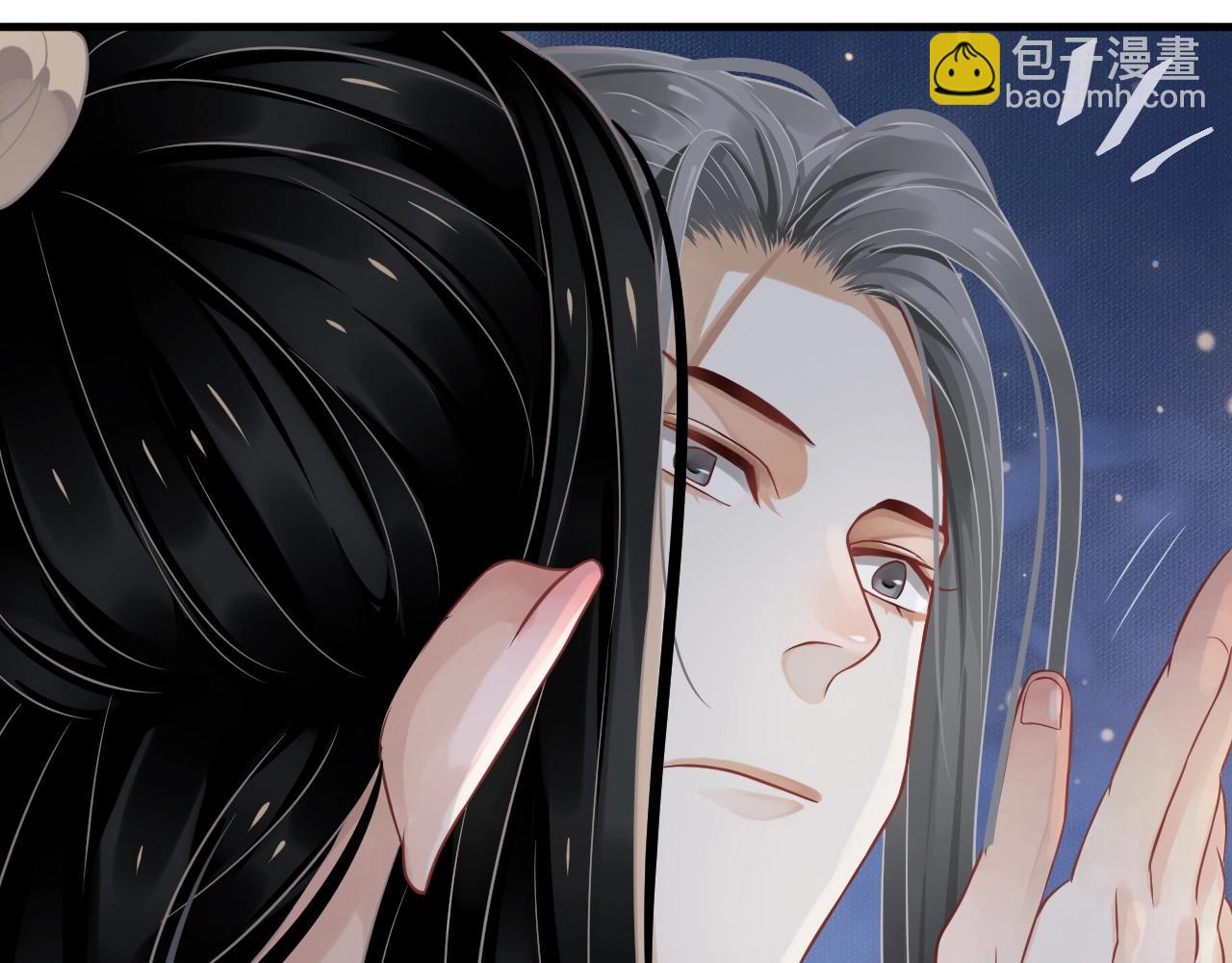 穿越成反派要如何活命 - 第84話 約會(2/3) - 3