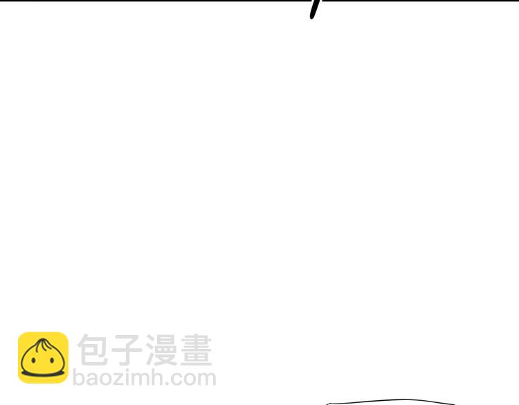 穿越成反派要如何活命 - 第86話 入主後宮(3/3) - 5