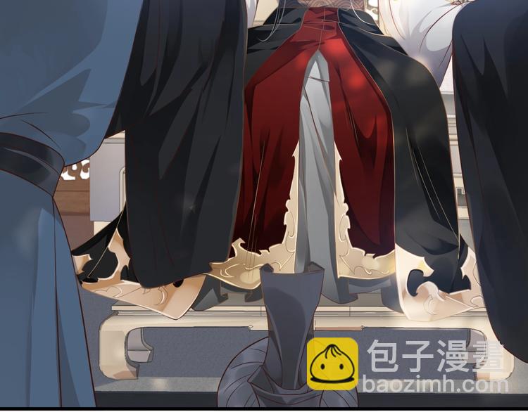 穿越成反派要如何活命 - 第86話 入主後宮(3/3) - 3