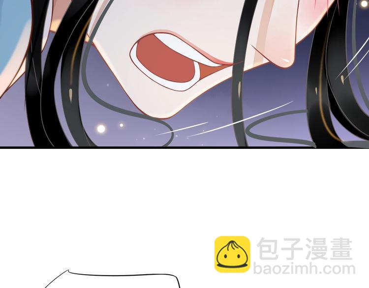 穿越成反派要如何活命 - 第86話 入主後宮(1/3) - 2