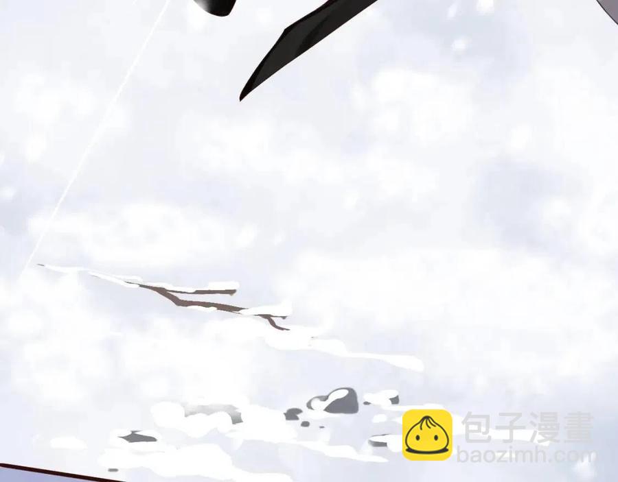 穿越成反派要如何活命 - 第88話 裝睡懲罰～(3/3) - 5