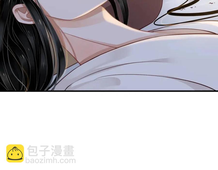 穿越成反派要如何活命 - 第88話 裝睡懲罰～(1/3) - 7