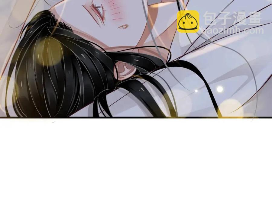 穿越成反派要如何活命 - 第88話 裝睡懲罰～(1/3) - 5