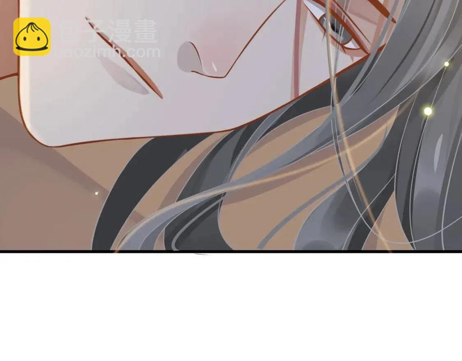 穿越成反派要如何活命 - 第88話 裝睡懲罰～(1/3) - 5