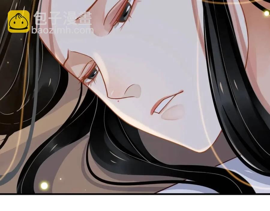 穿越成反派要如何活命 - 第88話 裝睡懲罰～(1/3) - 7