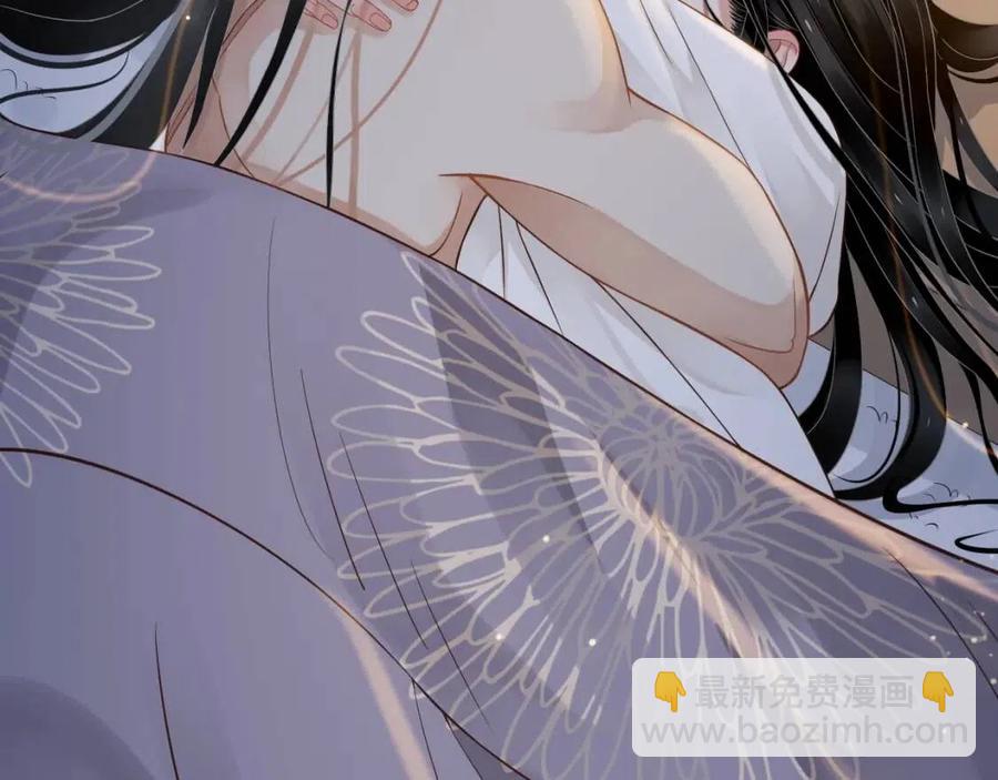 穿越成反派要如何活命 - 第88話 裝睡懲罰～(2/3) - 2