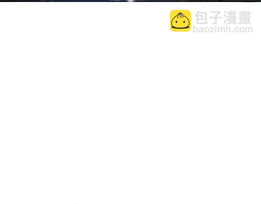 穿越成反派要如何活命 - 第88話 裝睡懲罰～(2/3) - 6