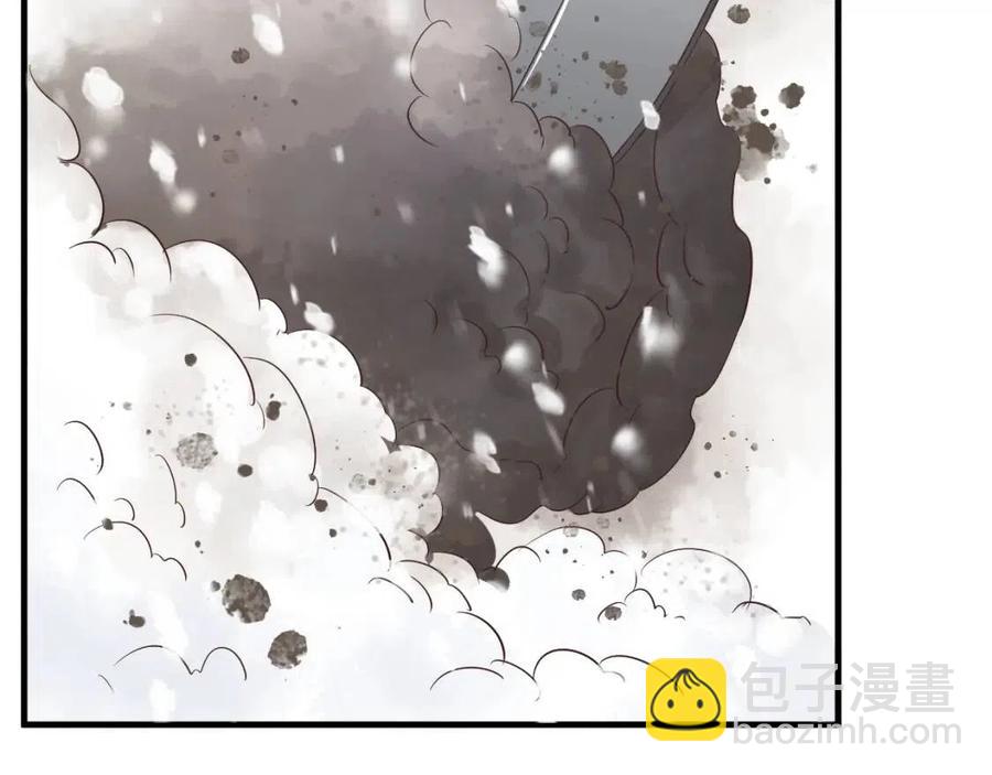 穿越成反派要如何活命 - 第88話 裝睡懲罰～(2/3) - 8