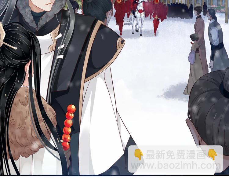 穿越成反派要如何活命 - 第90話 想看你穿婚服(3/3) - 6