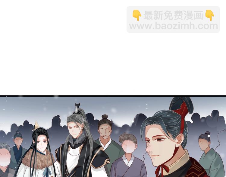 穿越成反派要如何活命 - 第90話 想看你穿婚服(3/3) - 2