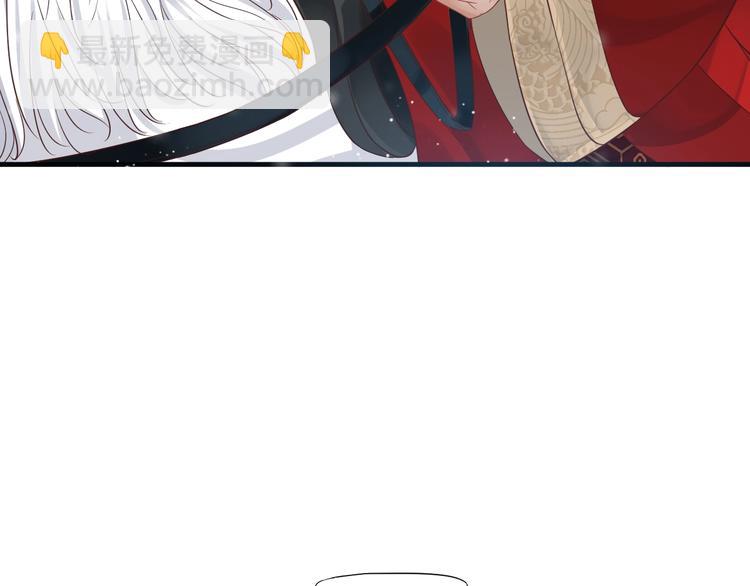 穿越成反派要如何活命 - 第90話 想看你穿婚服(3/3) - 4