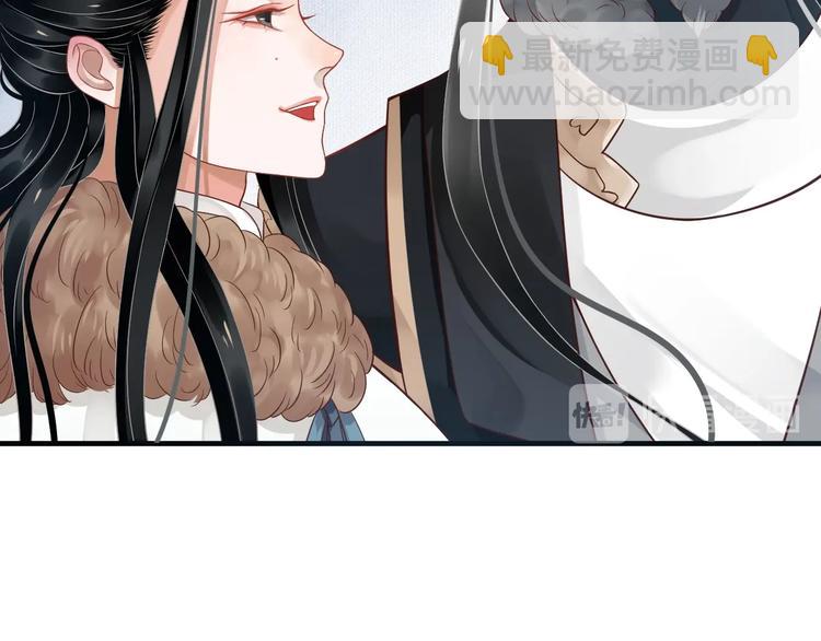 穿越成反派要如何活命 - 第90話 想看你穿婚服(3/3) - 6