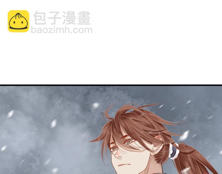 穿越成反派要如何活命 - 第90話 想看你穿婚服(1/3) - 6