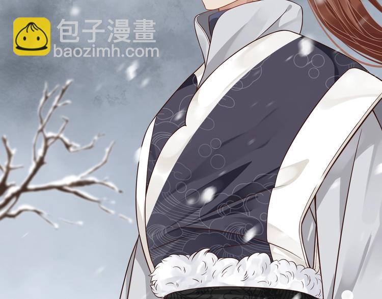 穿越成反派要如何活命 - 第90話 想看你穿婚服(1/3) - 7