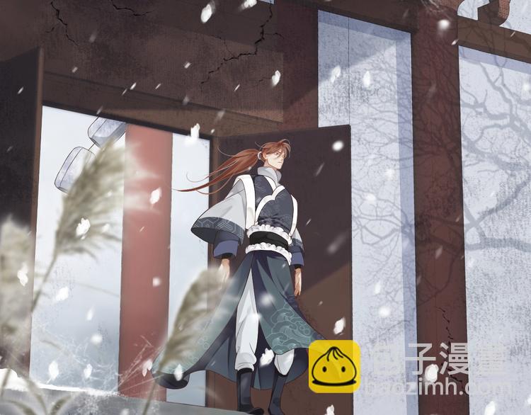 穿越成反派要如何活命 - 第90話 想看你穿婚服(1/3) - 6