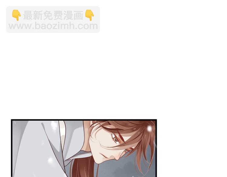 穿越成反派要如何活命 - 第90話 想看你穿婚服(1/3) - 2