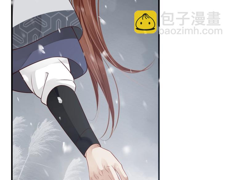 穿越成反派要如何活命 - 第90話 想看你穿婚服(1/3) - 3