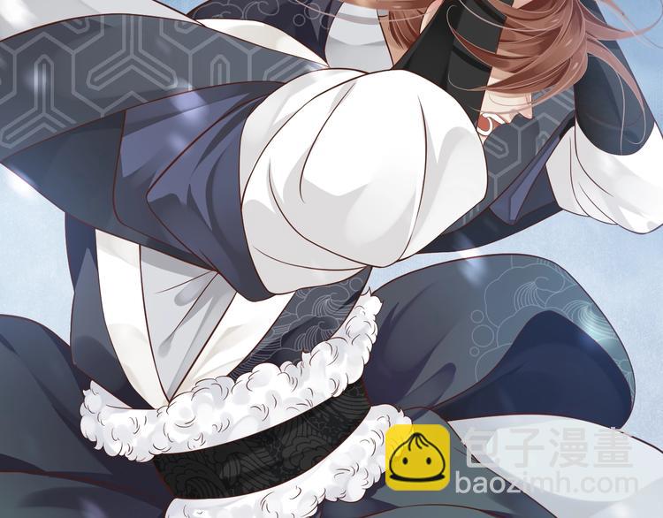 穿越成反派要如何活命 - 第90話 想看你穿婚服(1/3) - 1