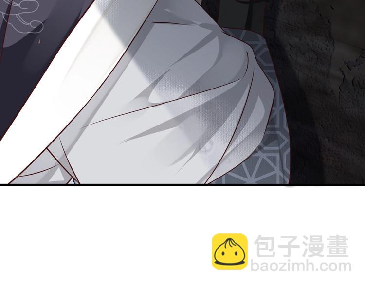 穿越成反派要如何活命 - 第90話 想看你穿婚服(2/3) - 4