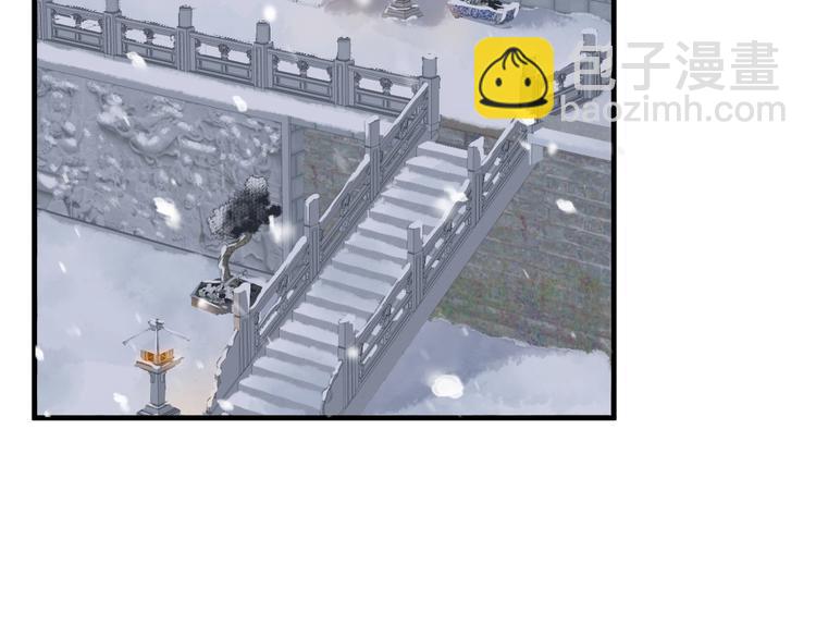 穿越成反派要如何活命 - 第90話 想看你穿婚服(2/3) - 2