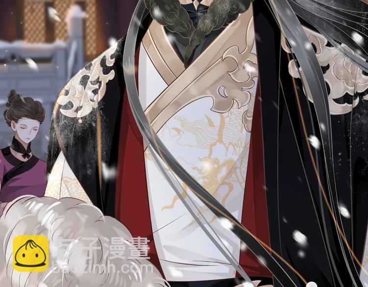 穿越成反派要如何活命 - 第90話 想看你穿婚服(2/3) - 2