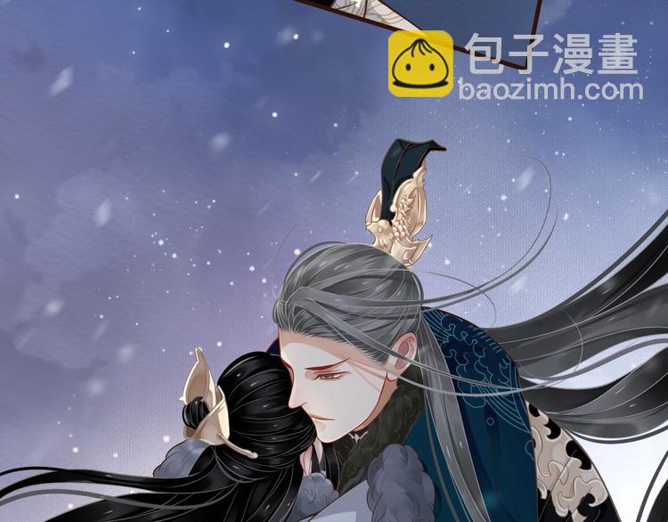 穿越成反派要如何活命 - 第90話 想看你穿婚服(2/3) - 7