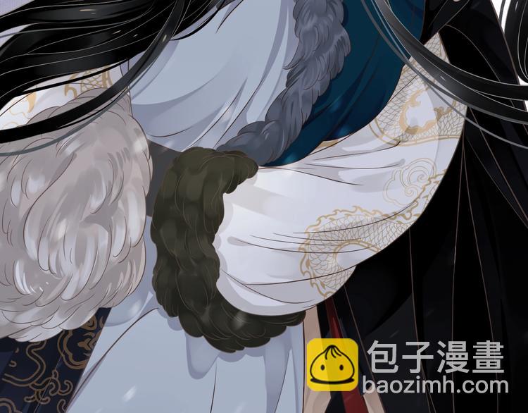 穿越成反派要如何活命 - 第90話 想看你穿婚服(2/3) - 8