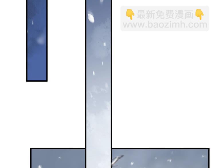 穿越成反派要如何活命 - 第90話 想看你穿婚服(2/3) - 5