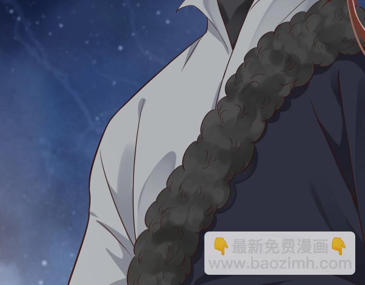 穿越成反派要如何活命 - 第92話 你沒事就好……(1/3) - 2