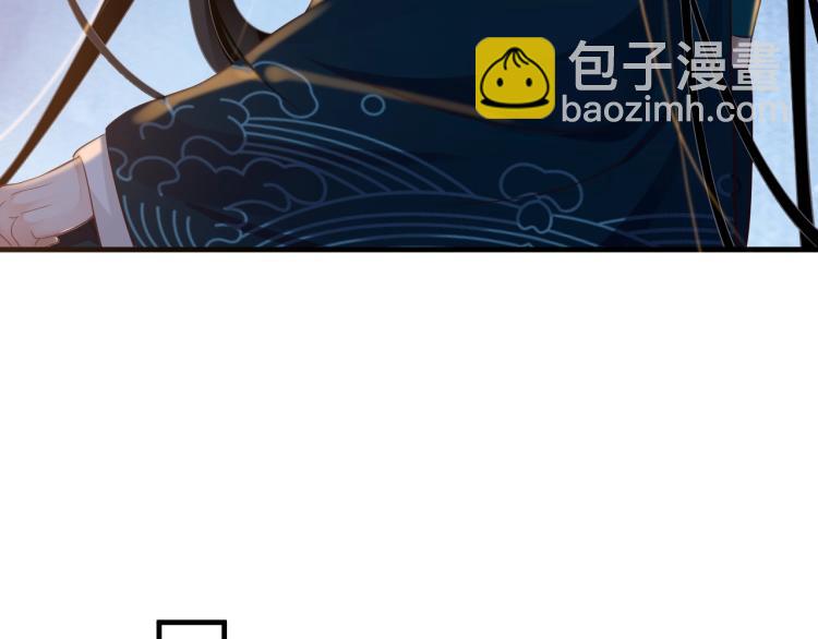 穿越成反派要如何活命 - 第92話 你沒事就好……(3/3) - 5