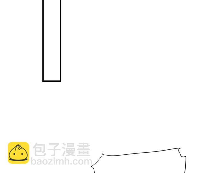 穿越成反派要如何活命 - 第92話 你沒事就好……(3/3) - 6