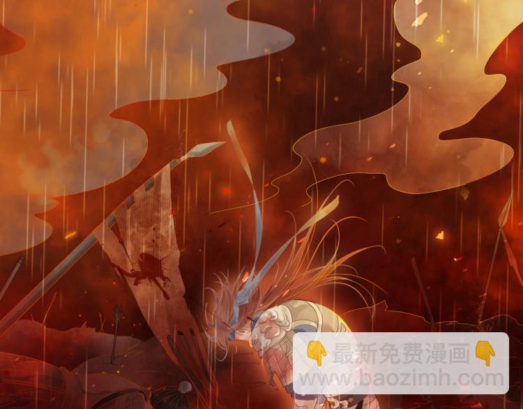 穿越成反派要如何活命 - 第92話 你沒事就好……(1/3) - 5