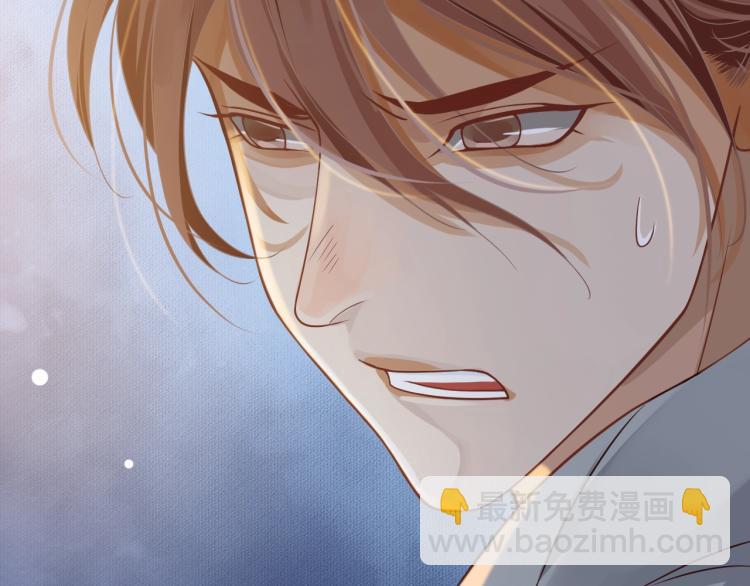 穿越成反派要如何活命 - 第92話 你沒事就好……(1/3) - 4