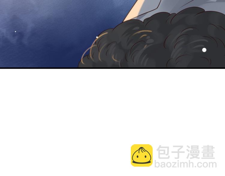 穿越成反派要如何活命 - 第92話 你沒事就好……(1/3) - 5