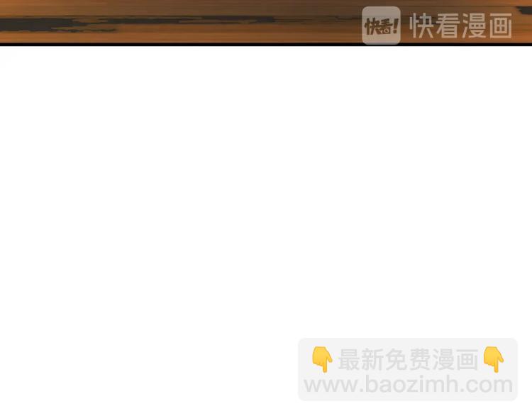 穿越成反派要如何活命 - 第92話 你沒事就好……(1/3) - 1