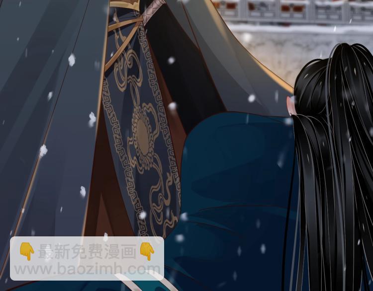 穿越成反派要如何活命 - 第92話 你沒事就好……(2/3) - 6