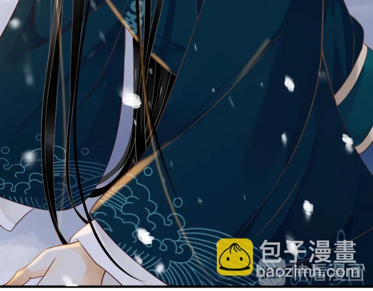 穿越成反派要如何活命 - 第92話 你沒事就好……(2/3) - 2