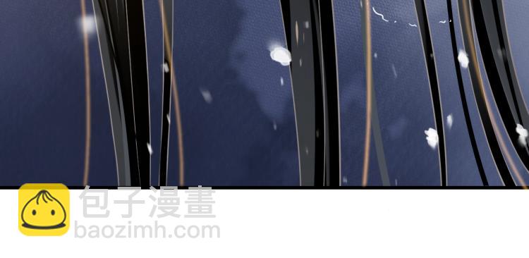 穿越成反派要如何活命 - 第92話 你沒事就好……(2/3) - 3